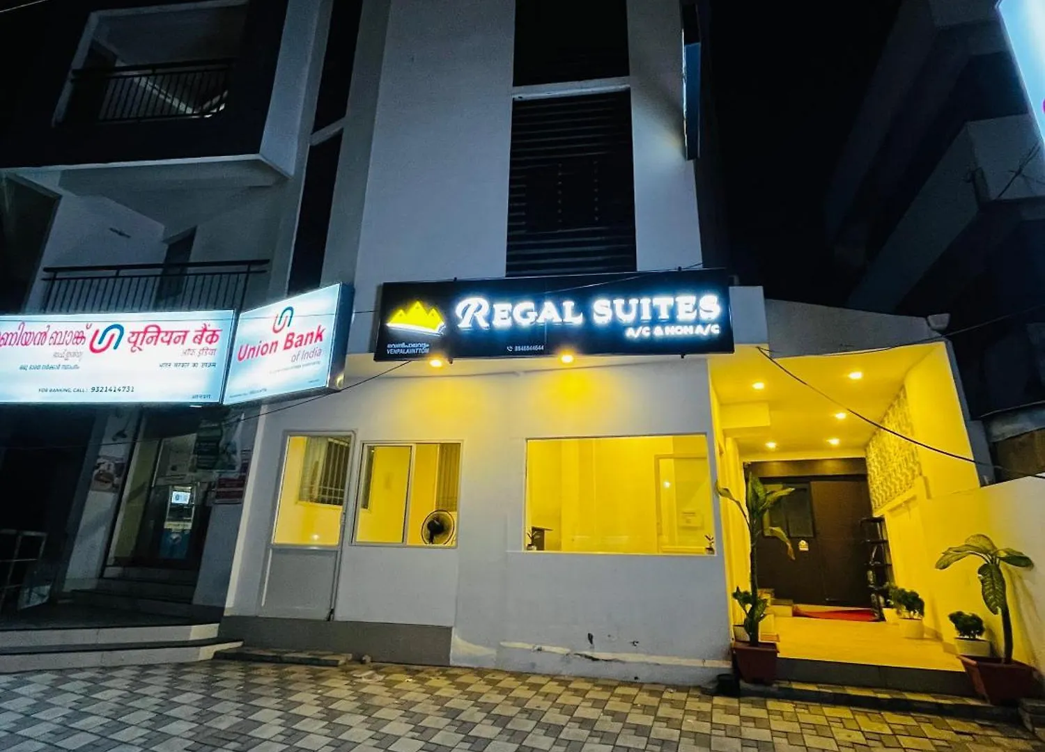 Regal Suites Thiruvananthapuram Hotel